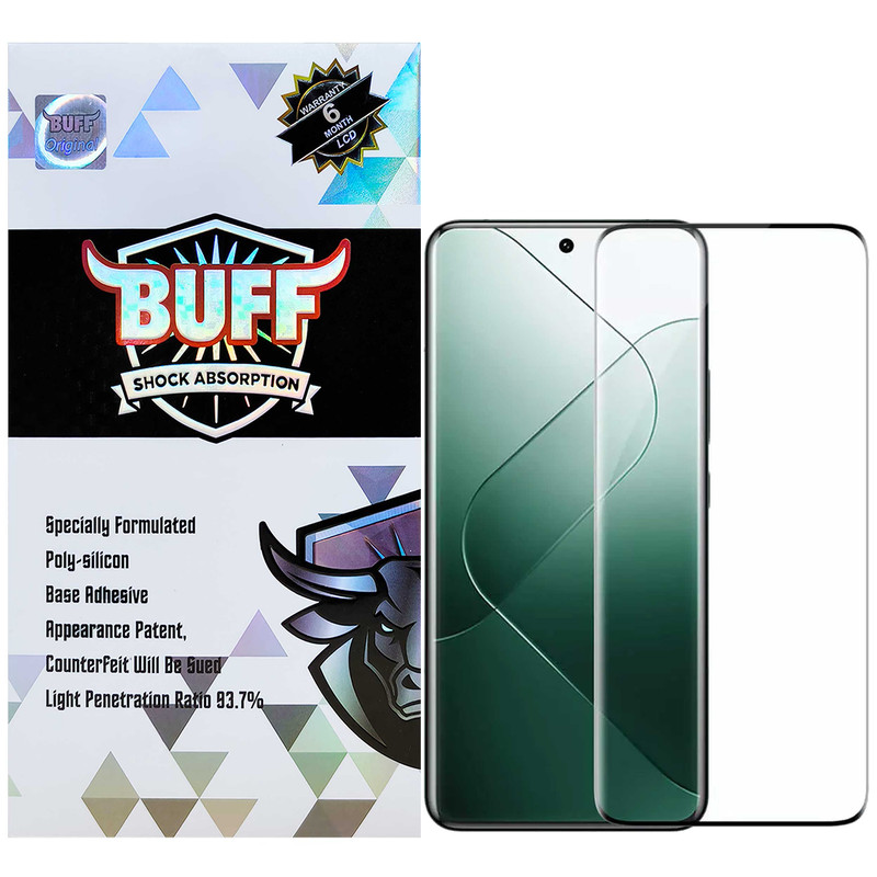 محافظ صفحه نمایش بوف مدل FullGlue-Max-G مناسب برای گوشی موبایل شیائومی Xiaomi 14 Pro/13 Pro/12 Pro/14 Ultra/13 Ultra/12S Ultra محافظ صفحه نمایش بوف مدل FullGlue-Max-G مناسب برای گوشی موبایل شیائومی Xiaomi 14 Pro/13 Pro/12 Pro/14 Ultra/13 Ultra/12S Ultra