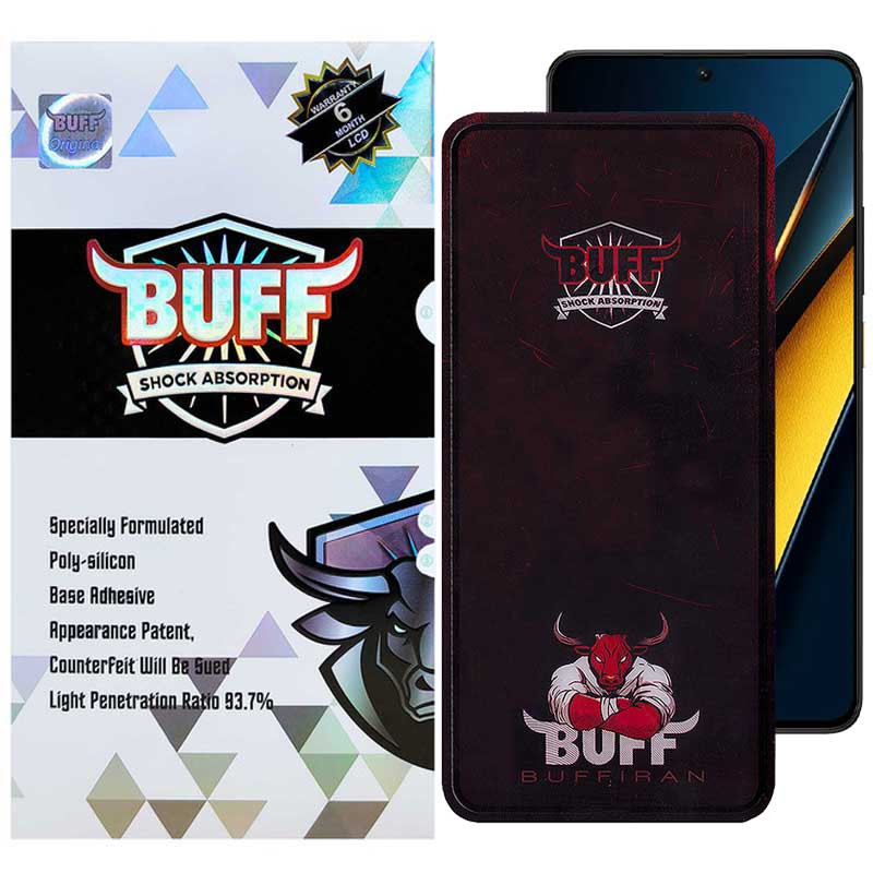 محافظ صفحه نمایش بوف مدل Muscle-Bull-G مناسب برای گوشی موبایل شیائومی Poco X6 Pro 5G / Poco X6 5G / Poco M6 Pro 4G محافظ صفحه نمایش بوف مدل Muscle-Bull-G مناسب برای گوشی موبایل شیائومی Poco X6 Pro 5G / Poco X6 5G / Poco M6 Pro 4G