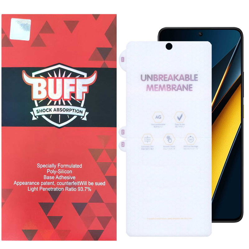 محافظ صفحه نمایش مات بوف مدل Hydrogel-Matte مناسب برای گوشی موبایل شیائومی Poco X6 Pro / X6 / M6 Pro 4G محافظ صفحه نمایش مات بوف مدل Hydrogel-Matte مناسب برای گوشی موبایل شیائومی Poco X6 Pro / X6 / M6 Pro 4G