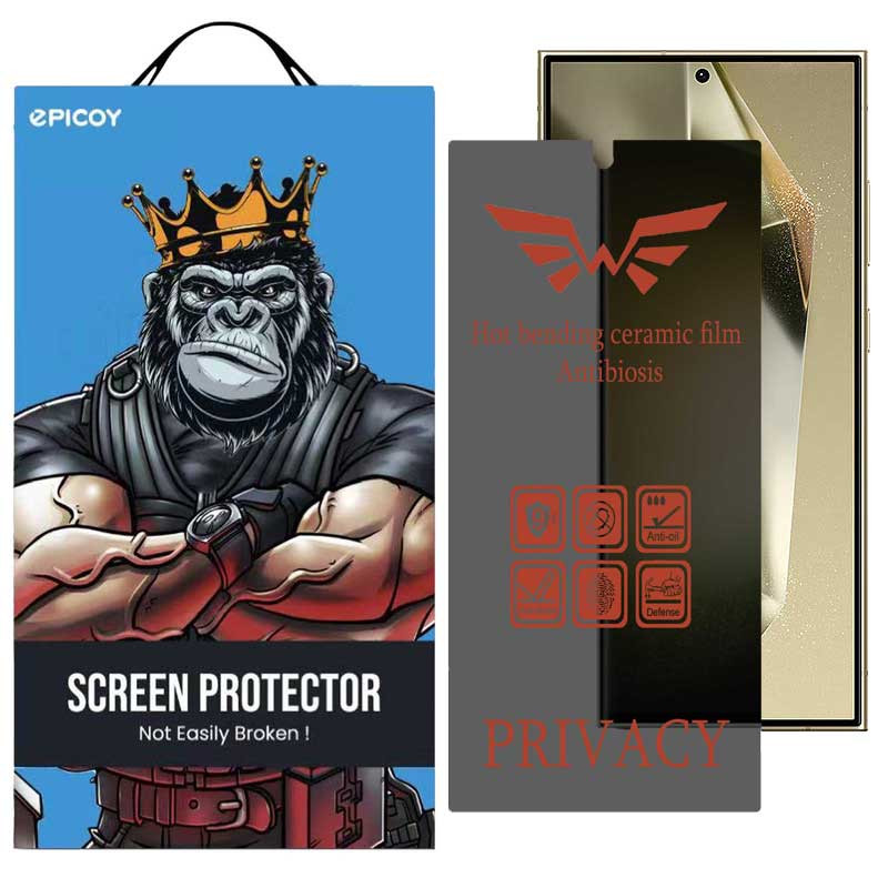 محافظ صفحه نمایش حریم شخصی اپیکوی مدل Nano-Privacy مناسب برای گوشی موبایل سامسونگ Galaxy S24 Ultra / S23 Ultra / S22 Ultra