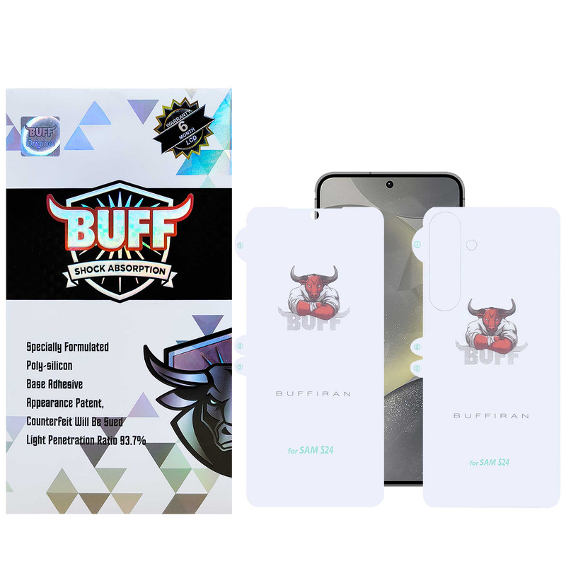 محافظ صفحه نمایش بوف مدل HydroBull-G مناسب برای گوشی موبایل سامسونگ Galaxy S24  به همراه محافظ پشت گوشی محافظ صفحه نمایش بوف مدل HydroBull-G مناسب برای گوشی موبایل سامسونگ Galaxy S24  به همراه محافظ پشت گوشی