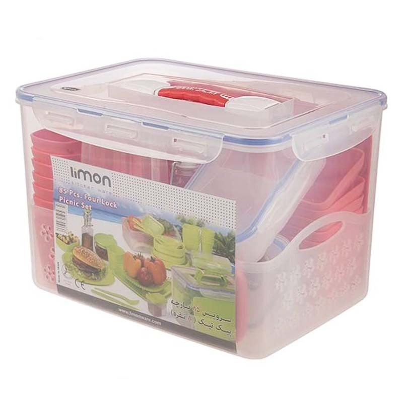 سبد پیک نیک 85 پارچه لیمون مدل 896 سبد پیک نیک 85 پارچه لیمون مدل 896