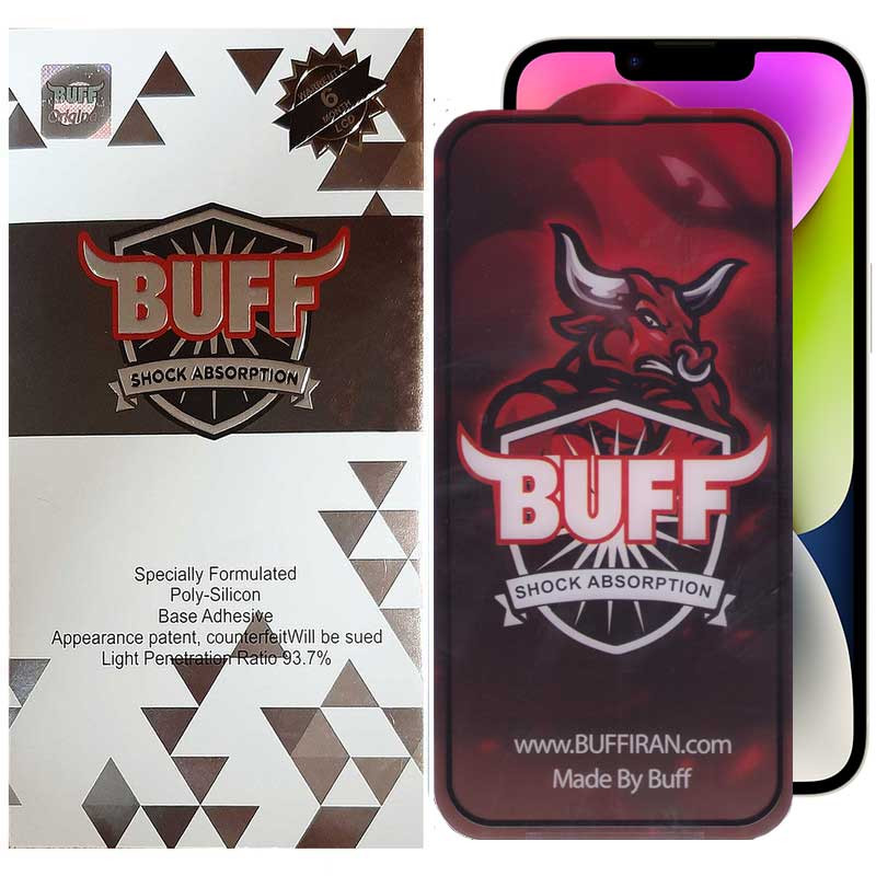 محافظ صفحه نمایش بوف مدل 5D Buffer-G مناسب برای گوشی موبایل اپل iPhone 14 / 13 Pro / 13 محافظ صفحه نمایش بوف مدل 5D Buffer-G مناسب برای گوشی موبایل اپل iPhone 14 / 13 Pro / 13