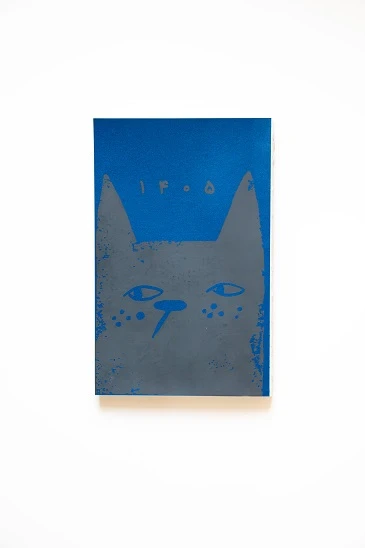 سالنامه گربه ای 1405 مون-سبز سالنامه گربه ای 1405 مون-سبز