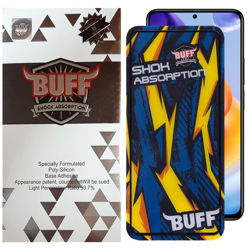 محافظ صفحه نمایش بوف مدل Shock-Shock-G مناسب برای گوشی موبایل شیائومی Redmi Note 11 Pro Plus 5G/Note 11 Pro 5G/4G/Note 11E Pro 5G محافظ صفحه نمایش بوف مدل Shock-Shock-G مناسب برای گوشی موبایل شیائومی Redmi Note 11 Pro Plus 5G/Note 11 Pro 5G/4G/Note 11E Pro 5G