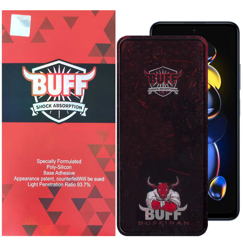 محافظ صفحه نمایش بوف مدل Muscle-Bull مناسب برای گوشی موبایل شیائومی Redmi Note 11T Pro Plus / Note 11T Pro / Note 11T 5G محافظ صفحه نمایش بوف مدل Muscle-Bull مناسب برای گوشی موبایل شیائومی Redmi Note 11T Pro Plus / Note 11T Pro / Note 11T 5G