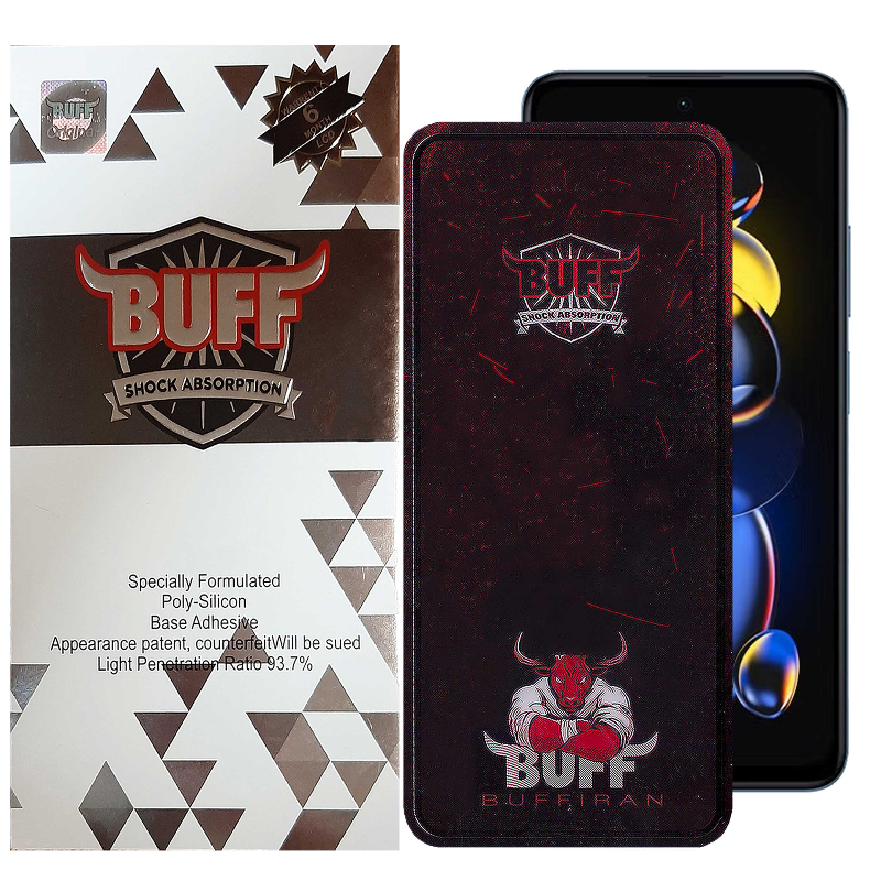 محافظ صفحه نمایش بوف مدل Muscle-Bull-G مناسب برای گوشی موبایل شیائومی Redmi Note 11T Pro Plus / Note 11T Pro / Note 11T 5G محافظ صفحه نمایش بوف مدل Muscle-Bull-G مناسب برای گوشی موبایل شیائومی Redmi Note 11T Pro Plus / Note 11T Pro / Note 11T 5G