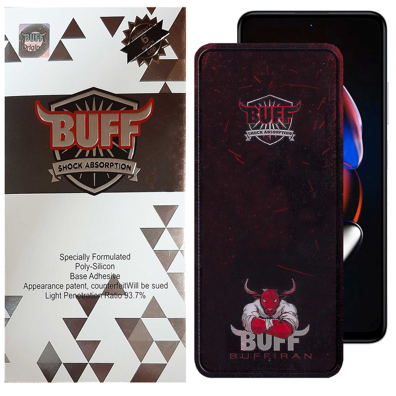 محافظ صفحه نمایش بوف مدلMuscle-Bull-Gمناسب برای گوشی موبایل شیائومیRedmi Note 12T Pro/Note 11 5G(China)/Note 10 Pro 5G(China) محافظ صفحه نمایش بوف مدلMuscle-Bull-Gمناسب برای گوشی موبایل شیائومیRedmi Note 12T Pro/Note 11 5G(China)/Note 10 Pro 5G(China)