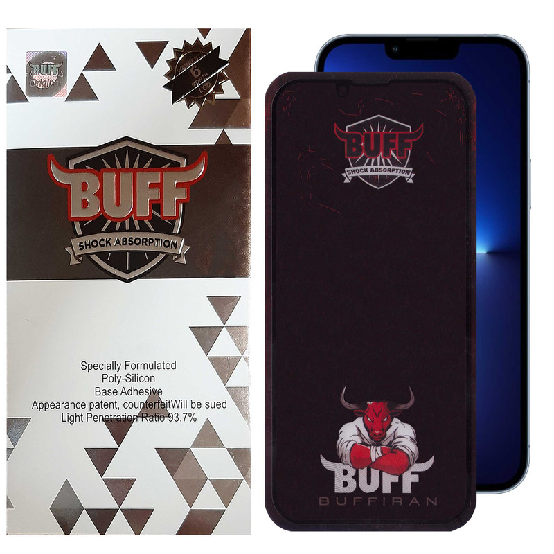 محافظ صفحه نمایش بوف مدل  Muscle-Bull-G مناسب برای گوشی موبایل اپل  iPhone 13 Pro Max / 14 Plus محافظ صفحه نمایش بوف مدل  Muscle-Bull-G مناسب برای گوشی موبایل اپل  iPhone 13 Pro Max / 14 Plus