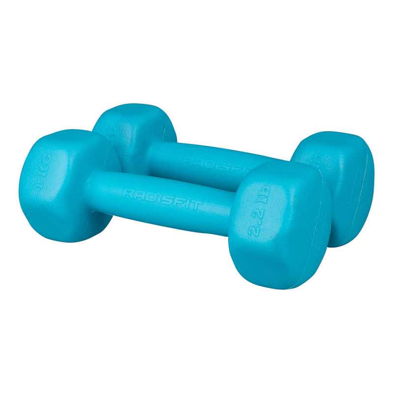 دمبل رادیس فیت مدل RFP1 وزن 1 کیلوگرم بسته 2 عددی دمبل رادیس فیت مدل RFP1 وزن 1 کیلوگرم بسته 2 عددی