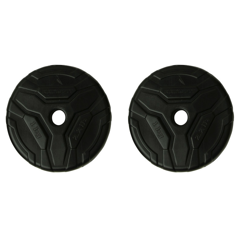 صفحه دمبل رادیس فیت مدل RP1 وزن 1 کیلوگرم بسته دوعددی صفحه دمبل رادیس فیت مدل RP1 وزن 1 کیلوگرم بسته دوعددی