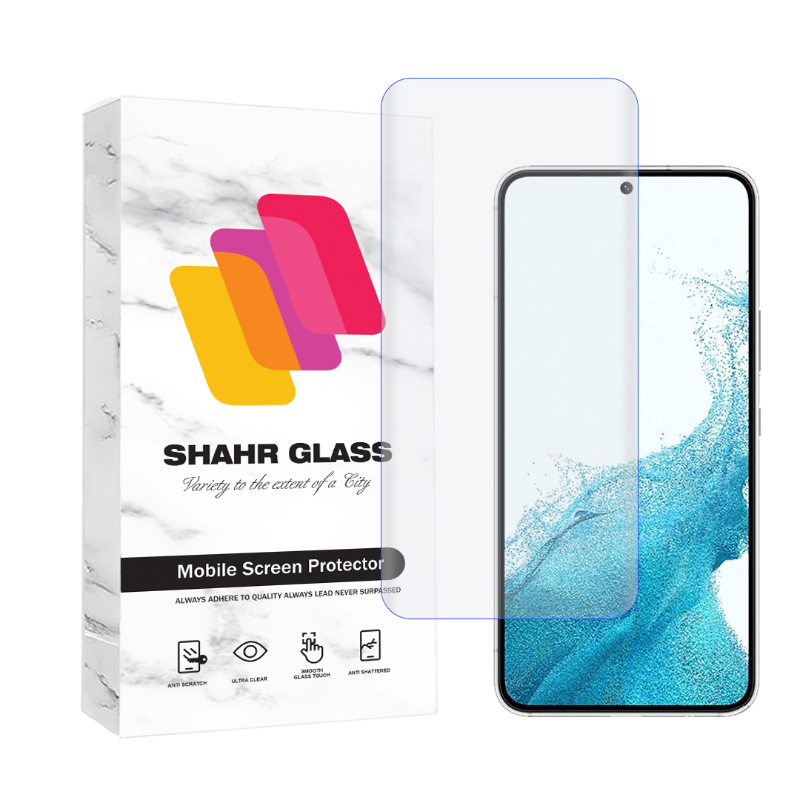 محافظ صفحه نمایش یووی شهر گلس مدل UVLIGHTSH مناسب برای گوشی موبایل سامسونگ Galaxy S22 5G-بی رنگ محافظ صفحه نمایش یووی شهر گلس مدل UVLIGHTSH مناسب برای گوشی موبایل سامسونگ Galaxy S22 5G-بی رنگ