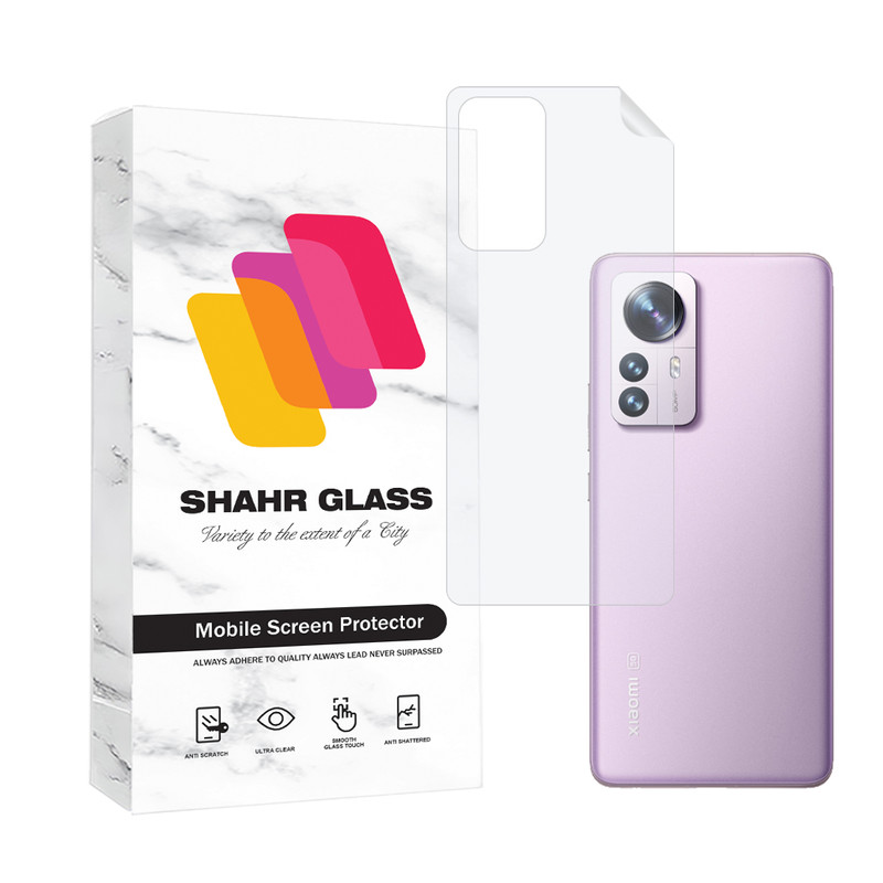 محافظ پشت گوشی شهر گلس مدل NANOMTSH مناسب برای گوشی موبایل شیائومی Pro 12-بی رنگ محافظ پشت گوشی شهر گلس مدل NANOMTSH مناسب برای گوشی موبایل شیائومی Pro 12-بی رنگ