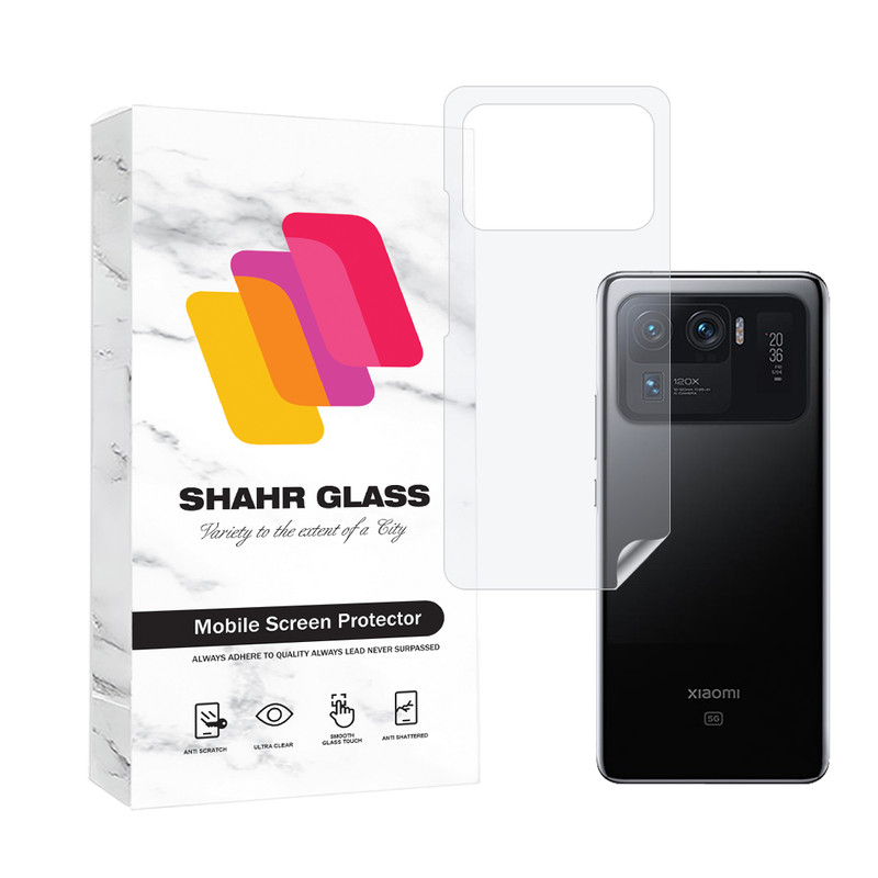 محافظ پشت گوشی شهر گلس مدل NANOMTSH مناسب برای گوشی موبایل شیائومی Mi 11 Ultra-بی رنگ محافظ پشت گوشی شهر گلس مدل NANOMTSH مناسب برای گوشی موبایل شیائومی Mi 11 Ultra-بی رنگ