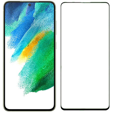 محافظ صفحه نمایش تمام صفحه (گلس فول) سامسونگ Galaxy S21 FE 5G-بی رنگ شفاف محافظ صفحه نمایش تمام صفحه (گلس فول) سامسونگ Galaxy S21 FE 5G-بی رنگ شفاف