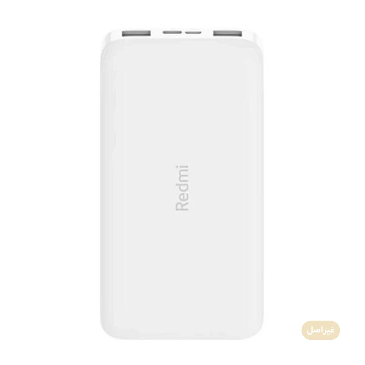 پاوربانک مدل Redmi PB100LZM ظرفیت 10000 میلی آمپر ساعت-مشکی پاوربانک مدل Redmi PB100LZM ظرفیت 10000 میلی آمپر ساعت-مشکی