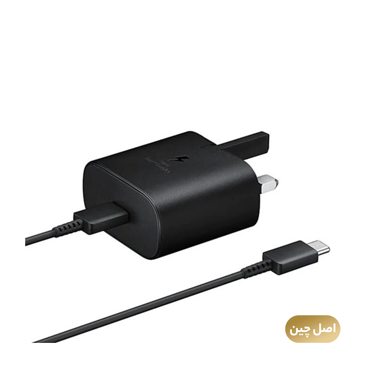 شارژر دیواری 25 وات مدل سامسونگ EP-TA800 سه شاخه اروپا به همراه کابل دو سر تایپ سی - های کپی شارژر دیواری 25 وات مدل سامسونگ EP-TA800 سه شاخه اروپا به همراه کابل دو سر تایپ سی - های کپی