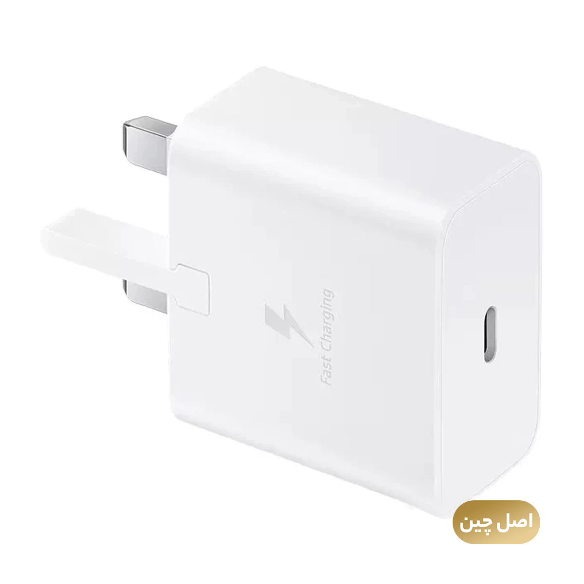 شارژر دیواری 15 وات مدل سامسونگ EP-T1510 - های کپی