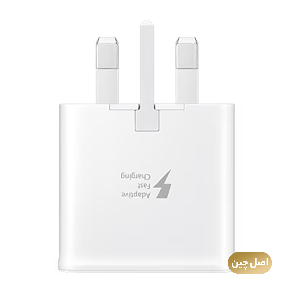 شارژر دیواری 45 وات مدل سامسونگ EP-TA845 سه شاخه اروپا - های کپی شارژر دیواری 45 وات مدل سامسونگ EP-TA845 سه شاخه اروپا - های کپی