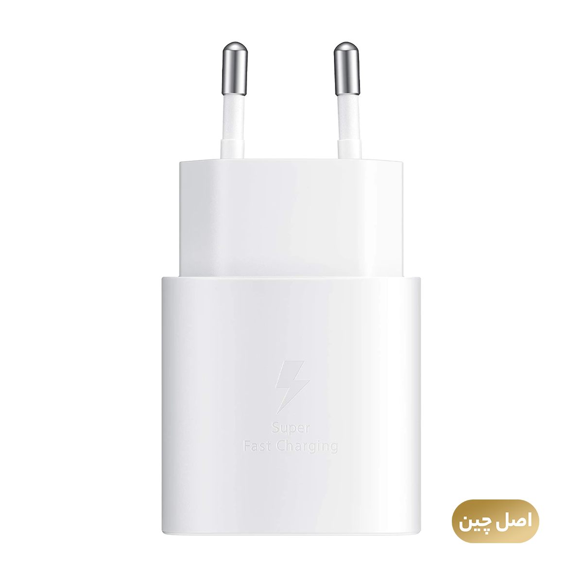 شارژر دیواری 25 وات مدل سامسونگ EP-TA800 دو شاخه - های کپی شارژر دیواری 25 وات مدل سامسونگ EP-TA800 دو شاخه - های کپی