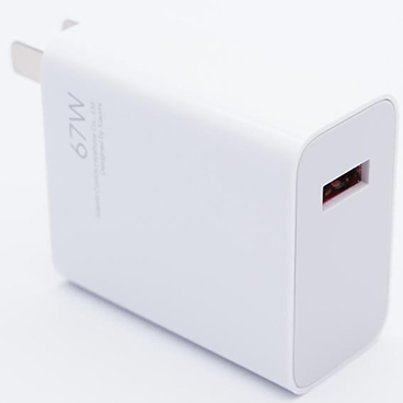 شارژر دیواری شیائومی مدل CDQ07ZM-65W به همراه کابل تبدیل USB-C-سفید شارژر دیواری شیائومی مدل CDQ07ZM-65W به همراه کابل تبدیل USB-C-سفید