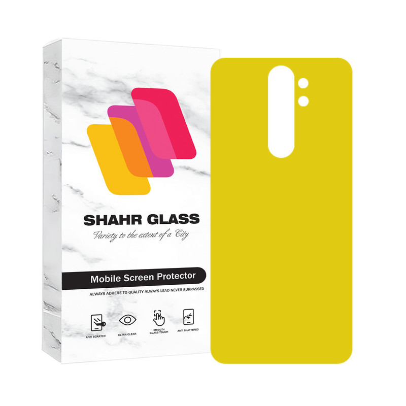 محافظ نانو پشت گوشی شیائومی Redmi Note 8 Pro شهر گلس مدل NANOBSH-بی رنگ محافظ نانو پشت گوشی شیائومی Redmi Note 8 Pro شهر گلس مدل NANOBSH-بی رنگ