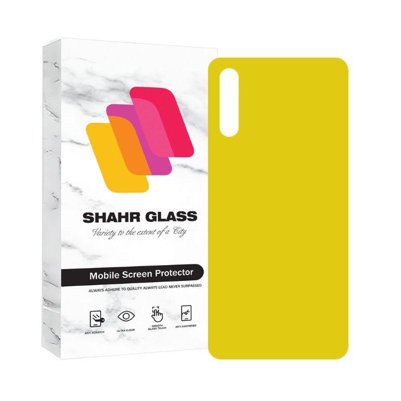 محافظ نانو پشت گوشی سامسونگ Galaxy A50s - Galaxy A50 - Galaxy A30s شهر گلس مدل NANOBSH