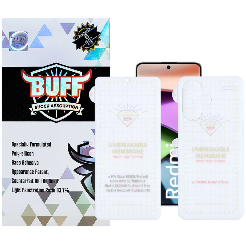 گلس گوشی شیائومی Redmi Note 13 Pro Plus بوف مدل Hydrogel-G به همراه محافظ پشت گوشی-بی رنگ گلس گوشی شیائومی Redmi Note 13 Pro Plus بوف مدل Hydrogel-G به همراه محافظ پشت گوشی-بی رنگ