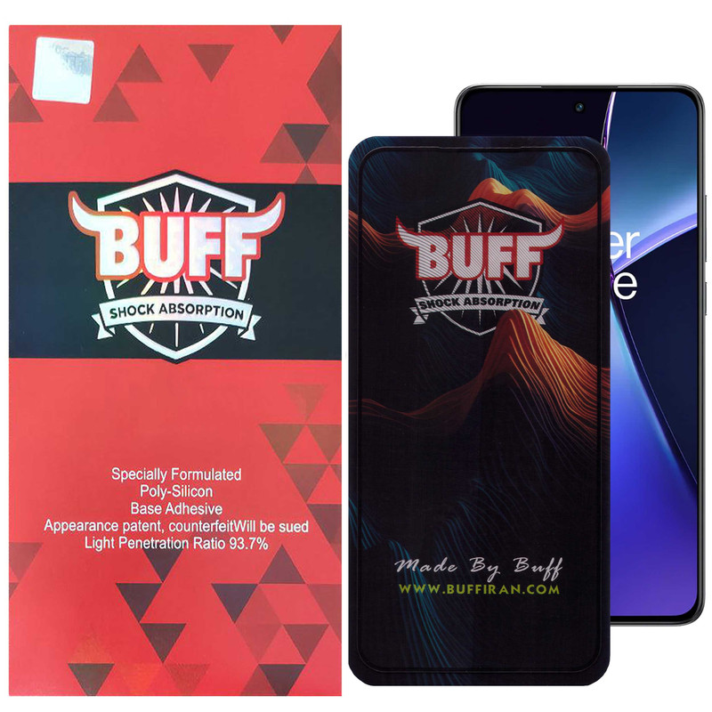 محافظ صفحه نمایش بوف مدل Mountain مناسب برای گوشی موبایل وان پلاس Nord CE4/Nord CE3/10R/10T/Ace Pro/Ace محافظ صفحه نمایش بوف مدل Mountain مناسب برای گوشی موبایل وان پلاس Nord CE4/Nord CE3/10R/10T/Ace Pro/Ace