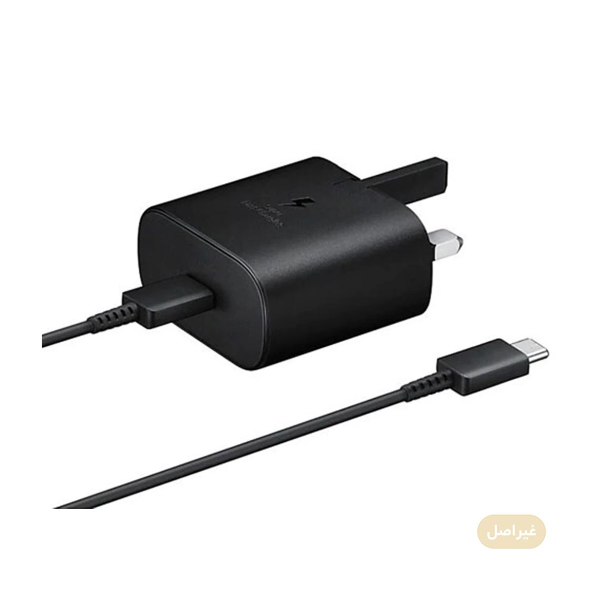 شارژر دیواری 25 وات مدل EP-TA800 سه شاخه اروپا به همراه کابل دو سر تایپ سی طرح سامسونگ شارژر دیواری 25 وات مدل EP-TA800 سه شاخه اروپا به همراه کابل دو سر تایپ سی طرح سامسونگ