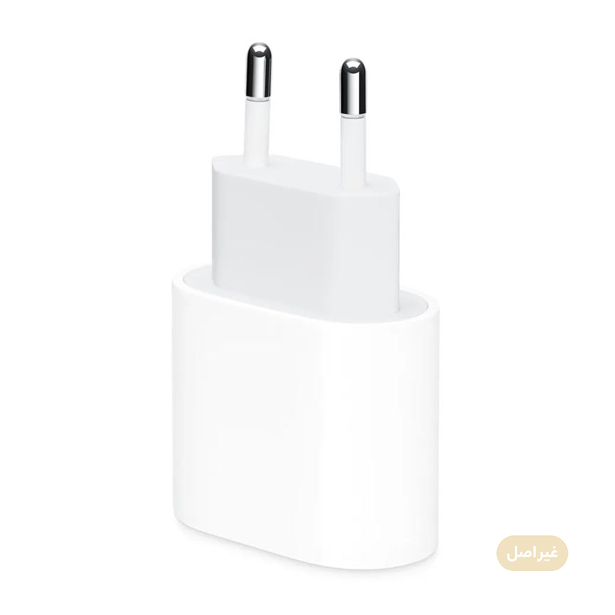 شارژر دیواری مدل 20 وات دو شاخه طرح اپل شارژر دیواری مدل 20 وات دو شاخه طرح اپل