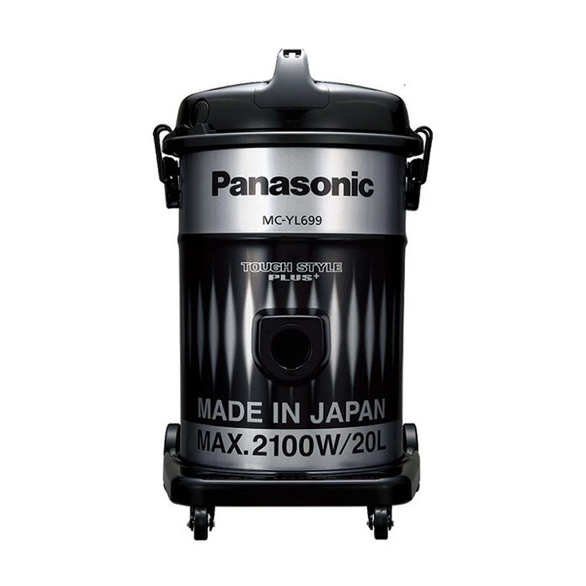 جاروبرقی پاناسونیک مدل MC-YL699 جاروبرقی پاناسونیک مدل MC-YL699