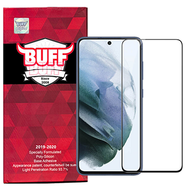 محافظ صفحه نمایش 5D بوف مناسب برای گوشی موبایل سامسونگ Galaxy S21 FE-مشکی  محافظ صفحه نمایش 5D بوف مناسب برای گوشی موبایل سامسونگ Galaxy S21 FE-مشکی