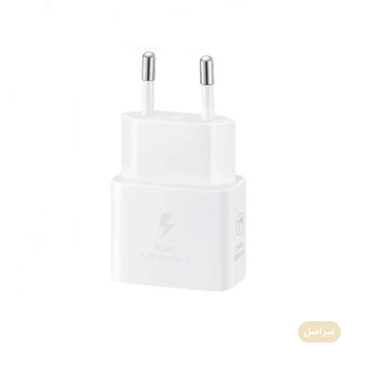 شارژر دیواری 25 وات مدل EP-T2510 طرح سامسونگ شارژر دیواری 25 وات مدل EP-T2510 طرح سامسونگ