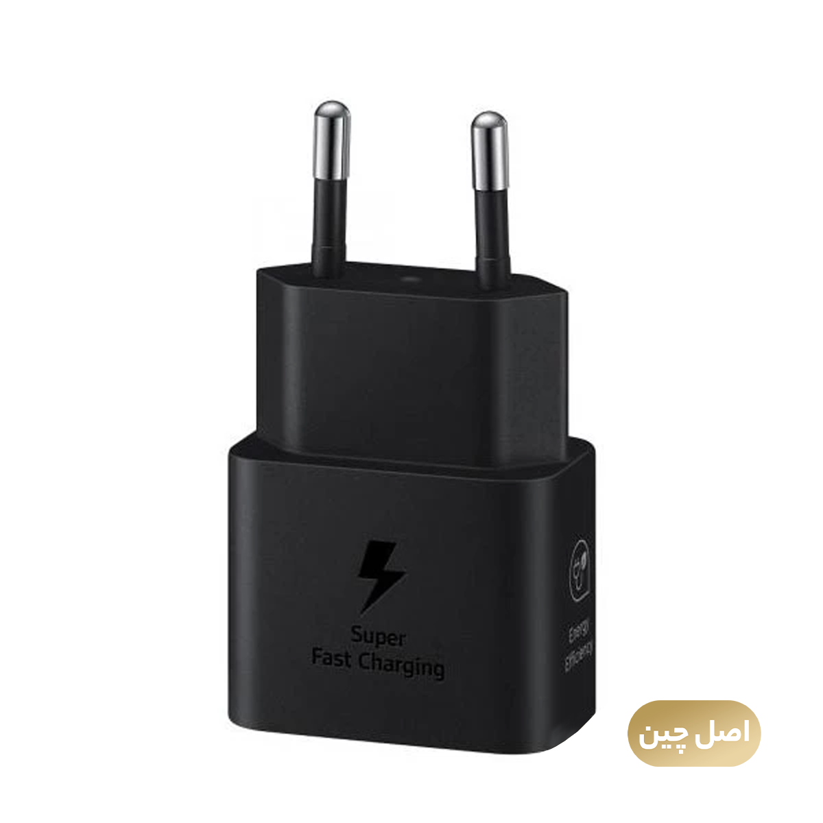 شارژر دیواری 25 وات سامسونگ مدل EP-T2510 - های کپی شارژر دیواری 25 وات سامسونگ مدل EP-T2510 - های کپی