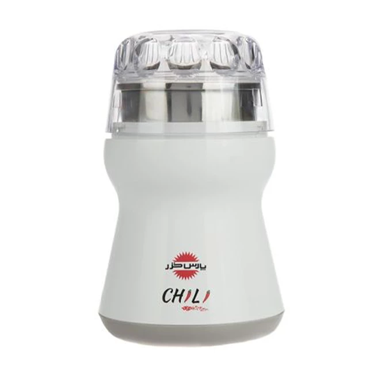  آسیاب پارس خزر مدل Chili-سفید