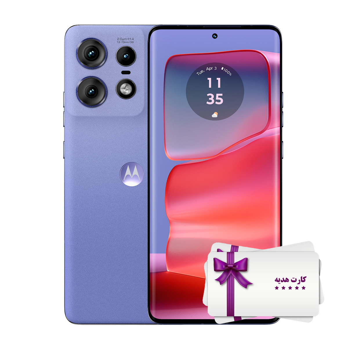 گوشی موبايل موتورولا مدل Edge 50 Pro ظرفیت 512 گیگابایت رم 12 گیگابایت - به همراه کارت هدیه گوشی موبايل موتورولا مدل Edge 50 Pro ظرفیت 512 گیگابایت رم 12 گیگابایت - به همراه کارت هدیه