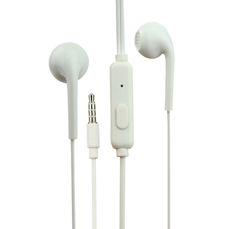 هندزفری نیتو مدل NT-H26-سفید هندزفری نیتو مدل NT-H26-سفید