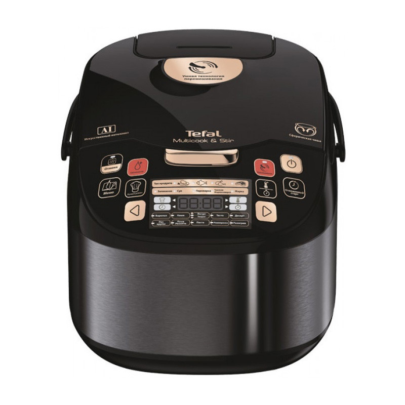 مولتی کوکر تفال مدل RK9018 مولتی کوکر تفال مدل RK9018