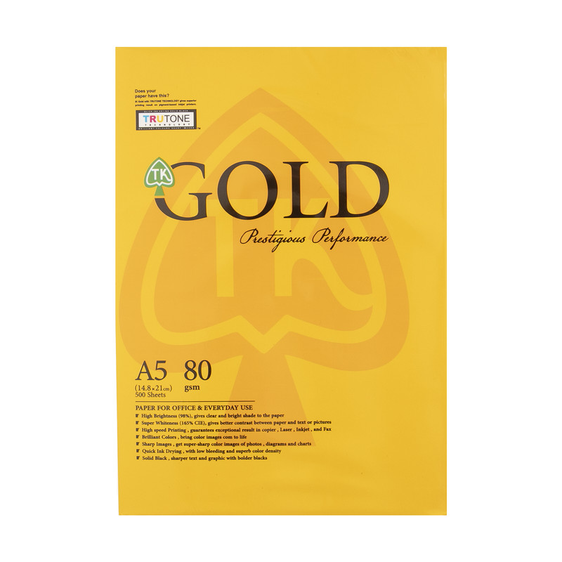 کاغذ A5 پیپرلاین مدل Gold بسته 500 عددی-سفید کاغذ A5 پیپرلاین مدل Gold بسته 500 عددی-سفید