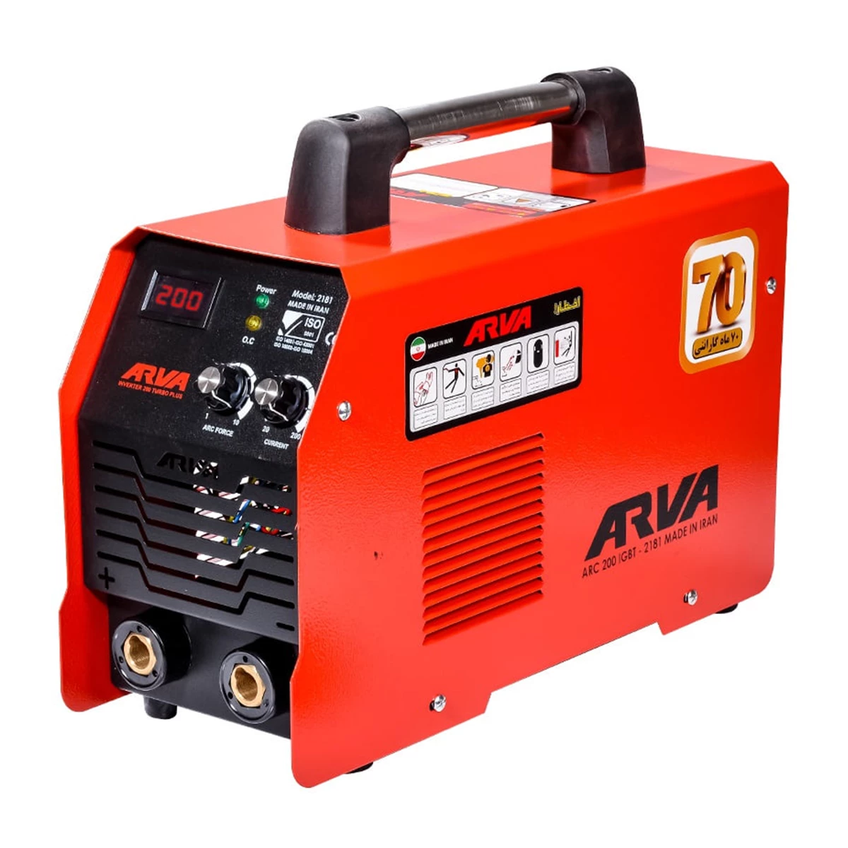 اینورتر جوشکاری 200 آمپر آروا مدل ۲۱۸۱ TURBO PLUS-چند رنگ  اینورتر جوشکاری 200 آمپر آروا مدل ۲۱۸۱ TURBO PLUS-چند رنگ