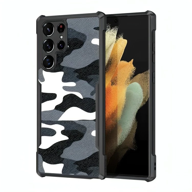 کاور گوشی سامسونگ Galaxy S23 Ultra ژاند مدل Xundd Camouflage-سبز ارتشی
