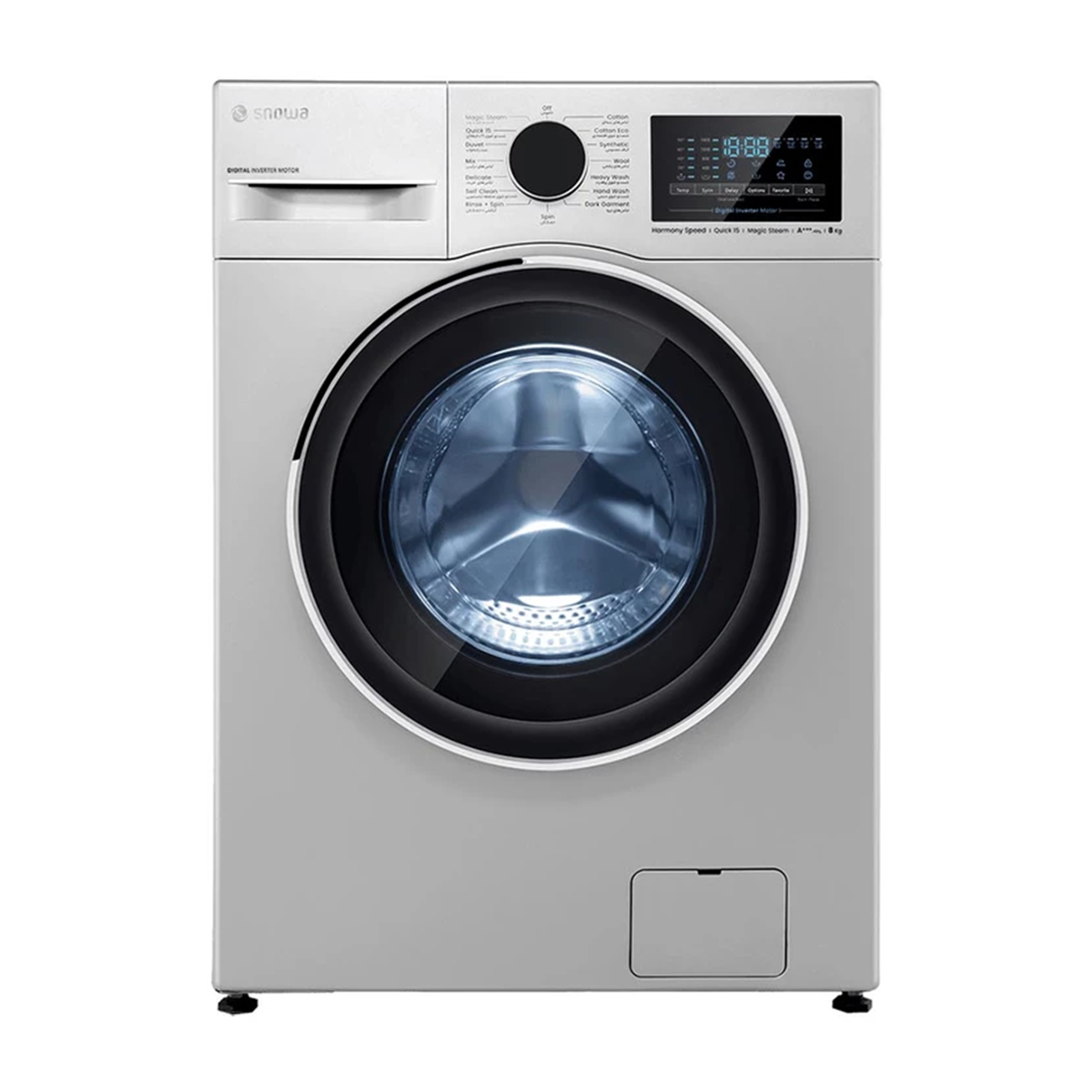 ماشین لباسشویی اسنوا 8 کیلویی سری هارمونی اسپید مدل SWM-B80S-نقره‌ای