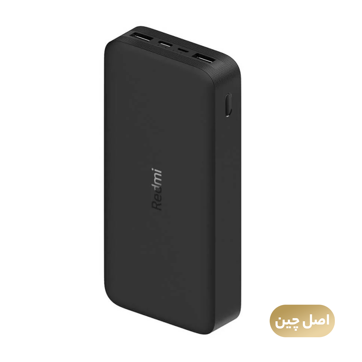 پاوربانک مدل Redmi PB200LZM ظرفیت 20000 میلی آمپر ساعت به همراه کابل microUSB - های کپی پاوربانک مدل Redmi PB200LZM ظرفیت 20000 میلی آمپر ساعت به همراه کابل microUSB - های کپی