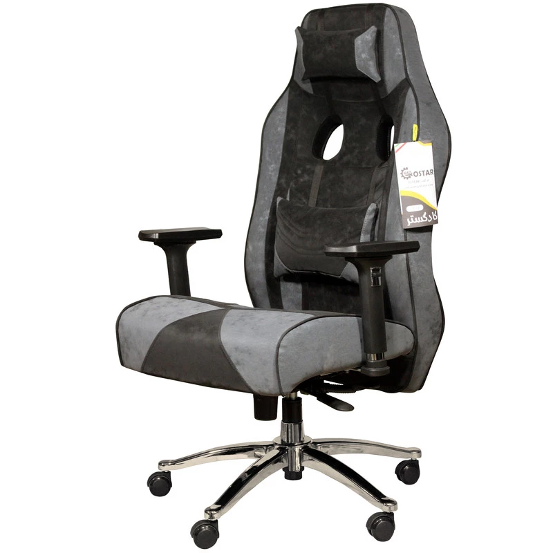 صندلی گیمینگ کاد گستر مدل G2024 آلفا-طوسی صندلی گیمینگ کاد گستر مدل G2024 آلفا-طوسی