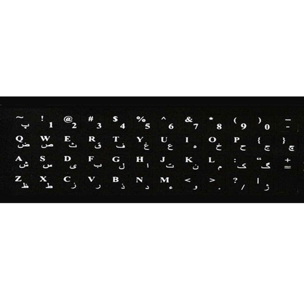 برچسب حروف فارسی کیبورد مدل black design برچسب حروف فارسی کیبورد مدل black design