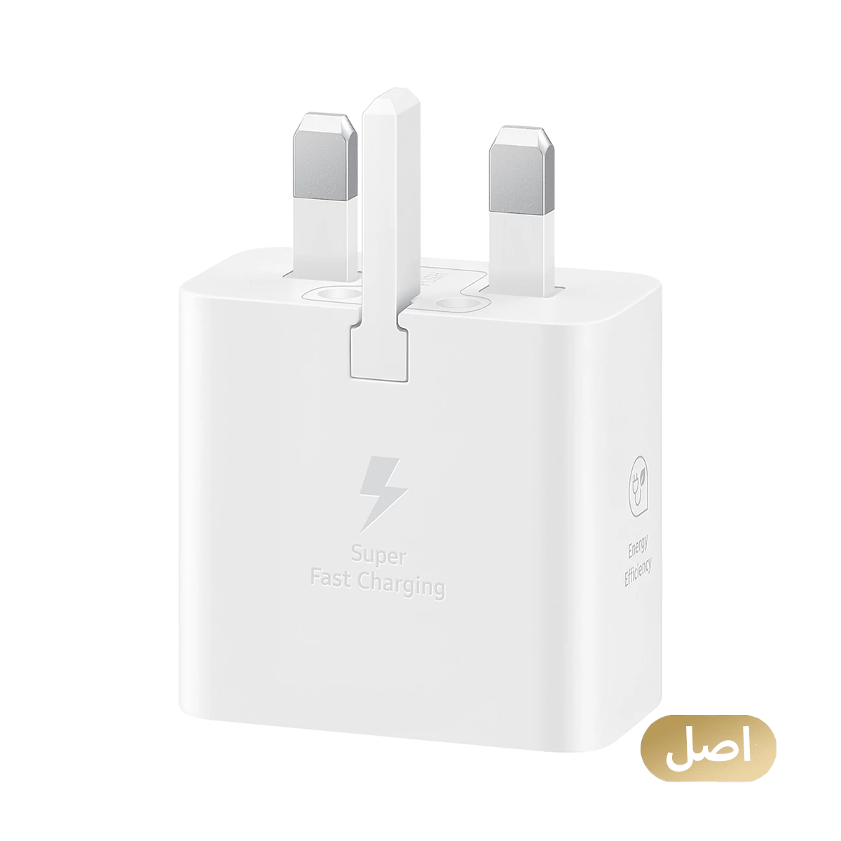 شارژر دیواری سامسونگ مدل EP-T2510NBEGAE توان 25 وات-سفید شارژر دیواری سامسونگ مدل EP-T2510NBEGAE توان 25 وات-سفید