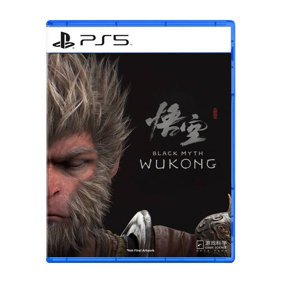 بازی Black Myth: Wukong برای PS5 بازی Black Myth: Wukong برای PS5