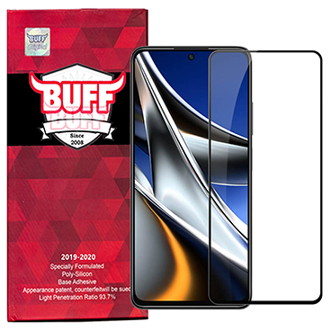 محافظ صفحه نمایش 5D بوف مناسب برای گوشی موبایل شیائومی مدل Poco X4 Pro 5G-مشکی  محافظ صفحه نمایش 5D بوف مناسب برای گوشی موبایل شیائومی مدل Poco X4 Pro 5G-مشکی