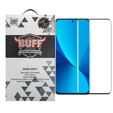 محافظ صفحه نمایش 5D بوف مناسب برای گوشی موبایل شیائومی 12X-مشکی  محافظ صفحه نمایش 5D بوف مناسب برای گوشی موبایل شیائومی 12X-مشکی